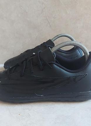 Футзалки (бампы) nike phantom gx club ic gs