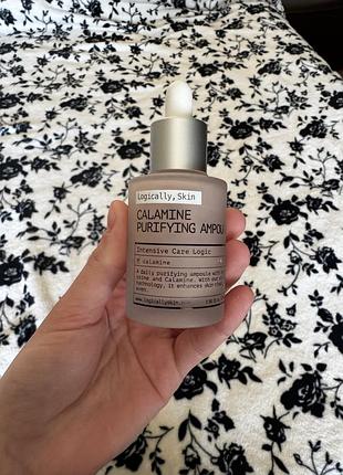 Logically, skin calamine purifying ampoule — сироватка (ампула) для проблемної/жирної шкіри