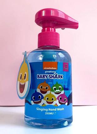 Поющее мыло baby shark, 250 ml