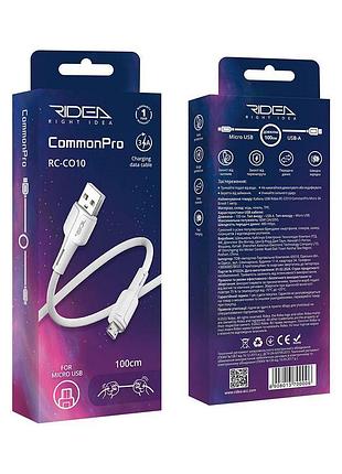 Кабель usb ridea rc-co10 commonpro micro 3a чорний