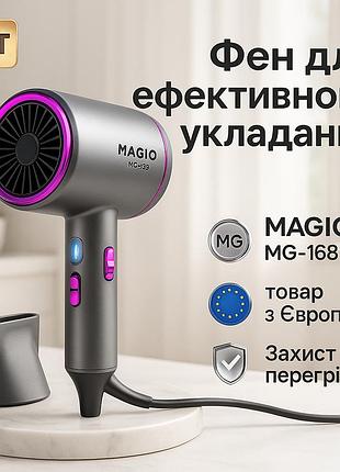 Професійний фен для укладання волосся з насадкою, класичний фен для волосся професійний оригінал jm-94