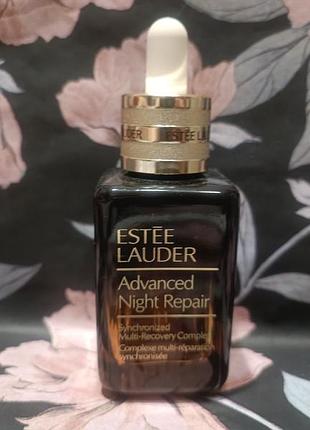 Estee lauder пуста стаканчик с пипеткой