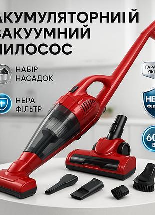 Вертикальный щеточный пылесос, вертикальный вакуумный пылесос мощный ручной lt-55
