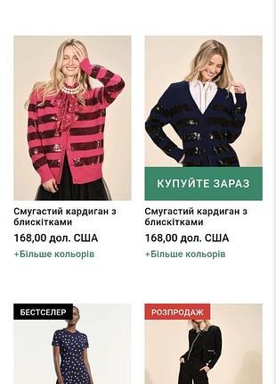 Лонгслів оригінал 5