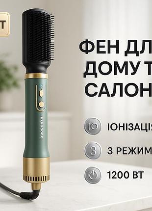 Фен для укладки волос унивесальный, фен для укладки волос салонный фен-стайлер iz-15