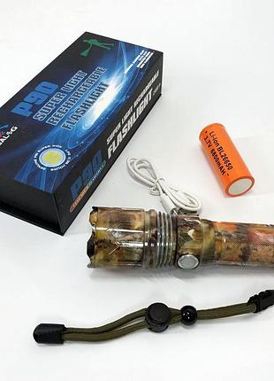 Тактический фонарь для армии, мощный аккумуляторный лед фонарик, мощный ручной фонарь повербанк at-25