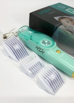 Машинка с вытяжкой для стрижки детей и младенцев vgr v-151 baby со сменными насадками ox-60