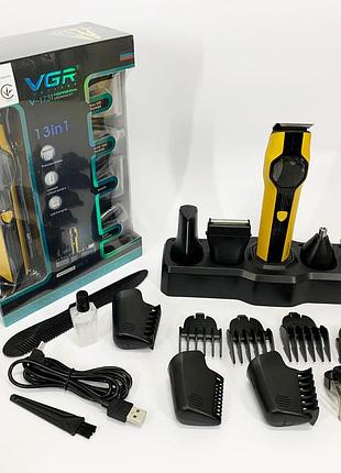 Машинка для стрижки волос мощная vgr v-173 13 в 1 хорошие машинки для стрижки волос дома hz-72