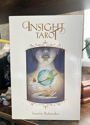 Insight tarot
