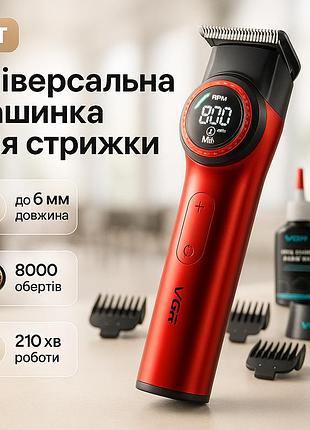 Електромашинка для стрижки vgr, професійна машинка для гоління голови набір машинок стрижки pn-35