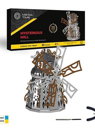 Коллекционная модель-конструктор metal time mysterious mill мельница электронная двухцветная (mt054)