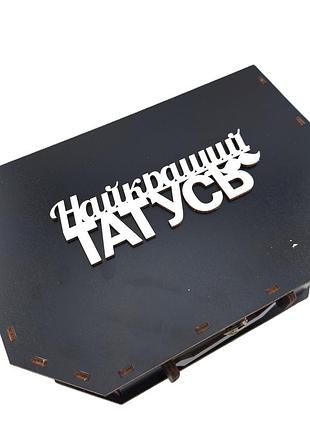 Оригинальный подарок лучший татусь no264 на день рождения, день защитника. подарок для отца на новый год, николая. орехи