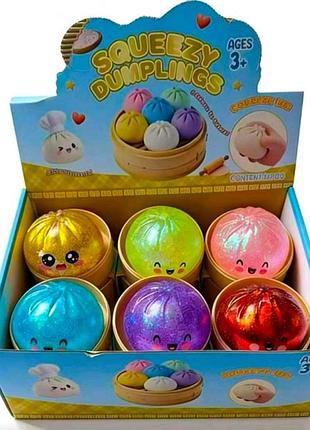 Сквіш антистрес пельмень хінкалії dumpling squishy розмір - 8.5 см - гліттер