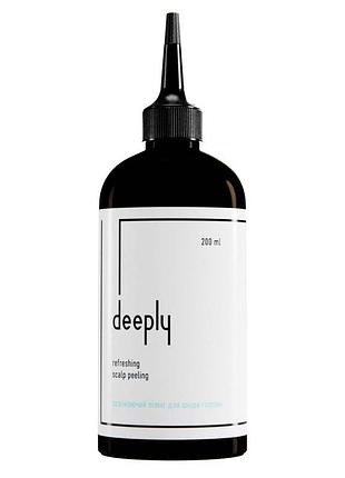 Deeply refreshing scalp peeling освіжаючий пілінг для шкіри голови