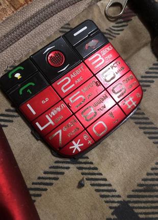 Корпус sigma 50 2