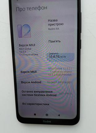 Телефон xiaomi redml 8 a 3