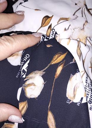 Сукня міді off white 10