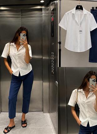 Костюм zara