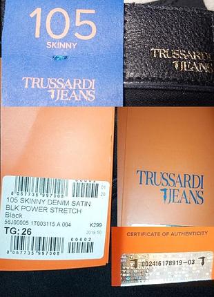 Продам женские джинсы trussardi 105 slim