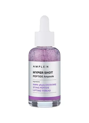 Сироватка з пептидами ample: n - hyper shot peptide ampoule