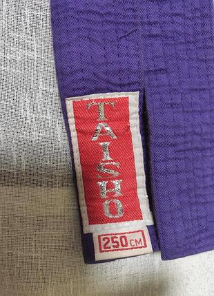Пояс фиолетовый taisho для кимоно тхеквондо, карате, дзюдо, айкидо