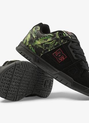 Dc stag slayer див см