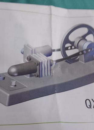 Набор для сборки модели двигателя стрирингинга qx6-diy.
