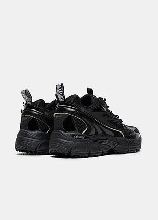 Right black📦 4