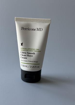 Perricone md 	hypoallergenic clean correction ultra-smooth shave cream крем для гоління 59 мл