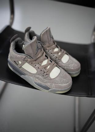 Jordan 4 retro kaws grey
