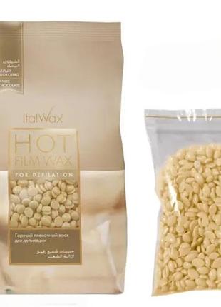 Воск бразильсковый в гранулах белый шоколад italwax, 70 грамм