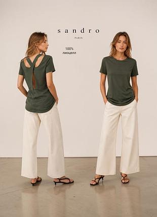 Sandro paris футболка хаки с открытой спиной