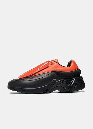 Antei shell pvs red 41