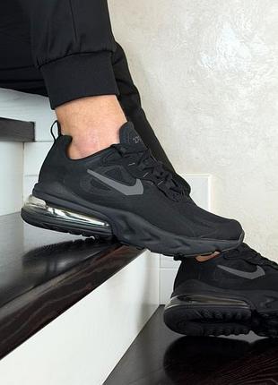 Мужские кроссовки nike air max 270 react черные