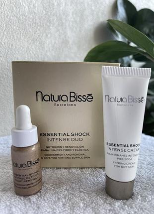 Оригінальний міні набір догляду за шкірою обличчя від natura bisse, essential shock, 5ml+10ml