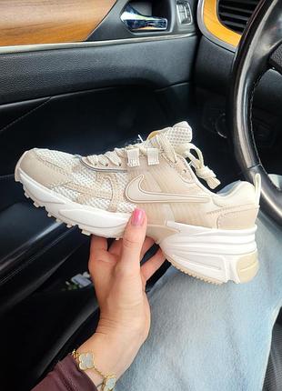 Nike v2k run beige