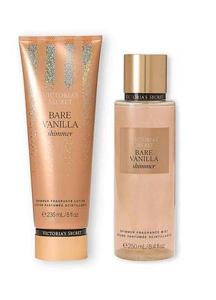 Набор для тела victoria's secret bare vanilla shimmer (мист 250 мл + лосьон 236 мл)