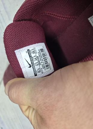 Кеды nike sb 7