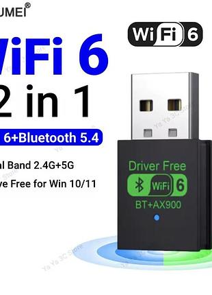 Wi-fi 6 usb модуль ax900 (2.4g/5g) дводіапазонний з автоінсталяцією