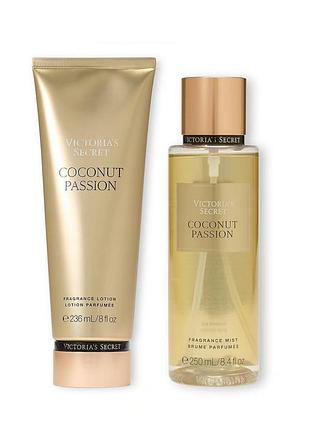 Набор для тела victoria's secret coconut passion (мист 250 мл + лосьон 236 мл)