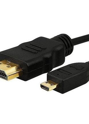 Кабель hdmi-microhdmi 0.5m hdtv m/m