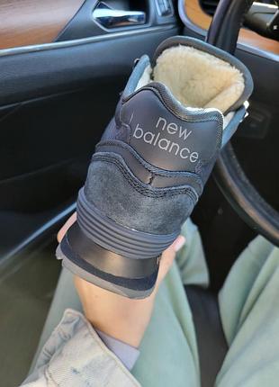 New balance 574 blue winter