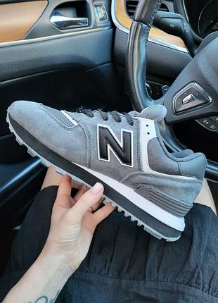New balance 574 grey