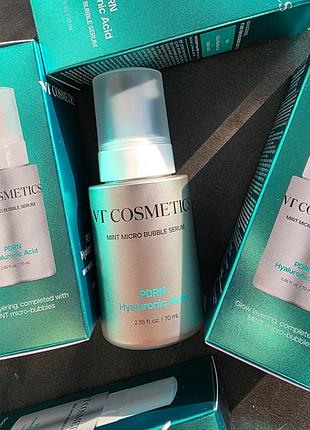 Освежающая сыворотка с микропузырьками  vt cosmetics pdrn hyaluronic mint micro bubble serum