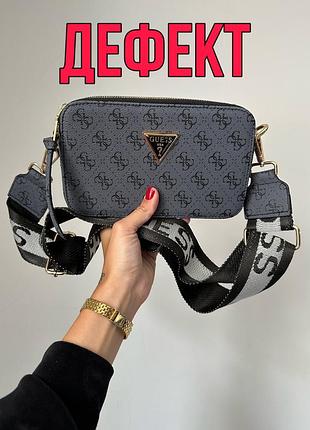 Guess sale