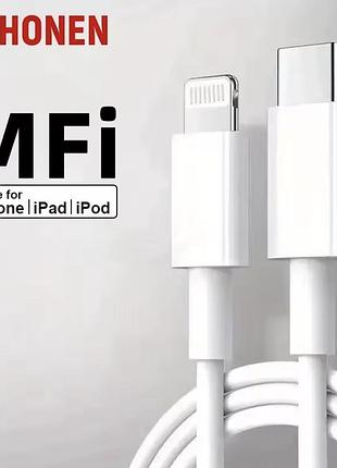 Кабель type c lightning для зарядки айфон айпад iphone быстрая зарядка для apple (белый)