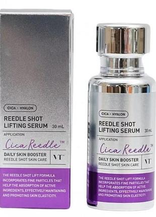 Сыворотка для лица с микроголками и лифтинг-эффектом vt cosmetics reedle shot lifting serum 30 мл — упругость, гладкость
