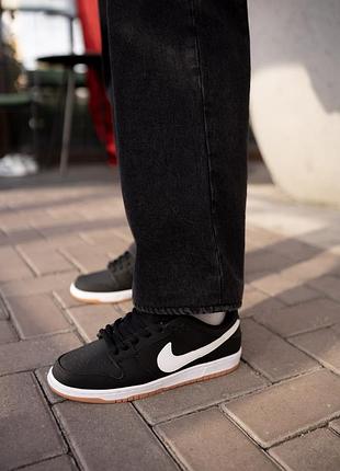 Nike sb dunk pro black white