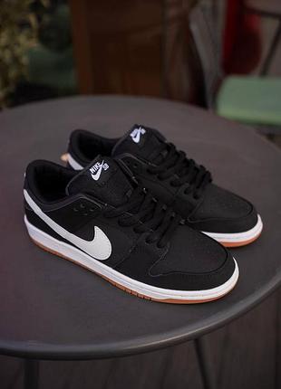 Nike sb dunk pro black white 9