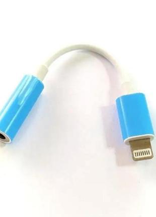 Переходник для apple iphone lighting aux
